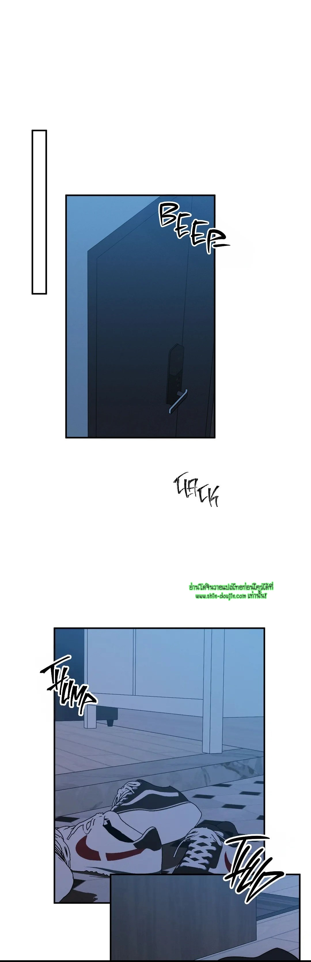 Counter Crush EP 8